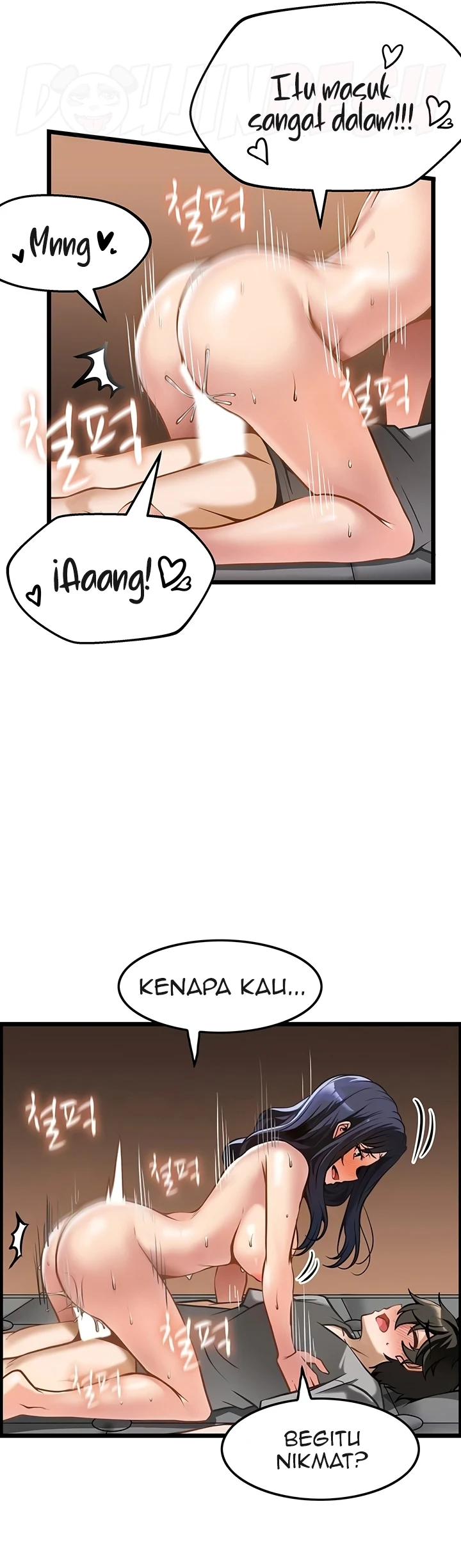 9 (7)