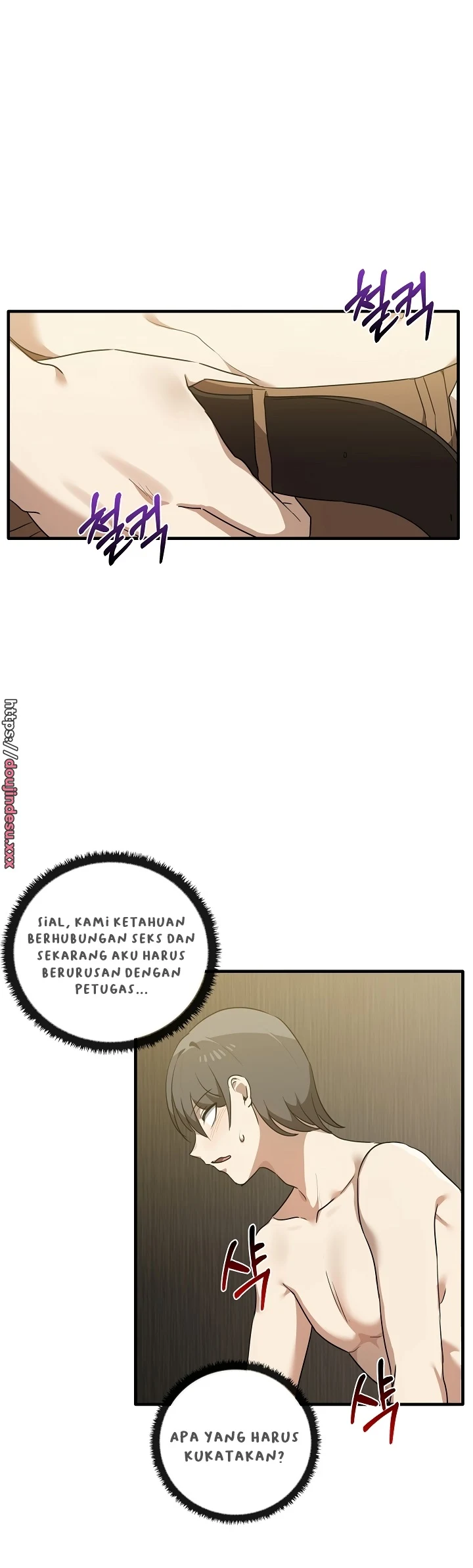 11 (7)