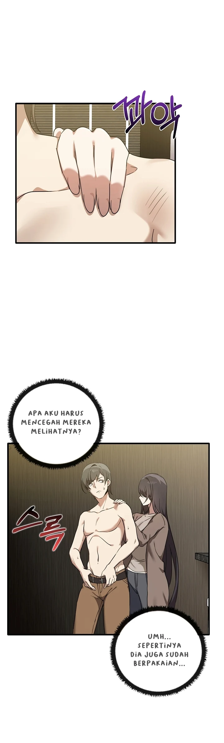 11 (8)